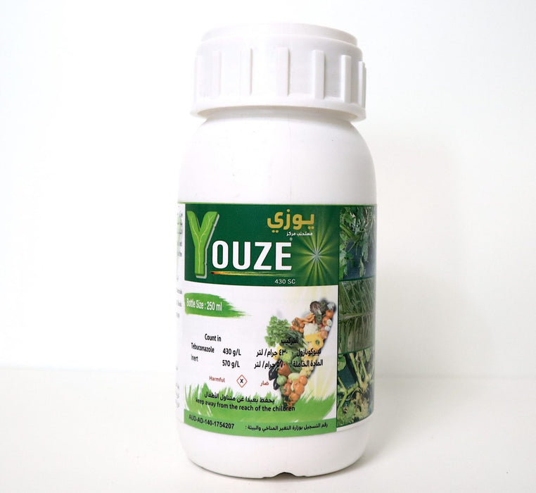 Youze 430SC "Fungicide" 250ml Green Souq