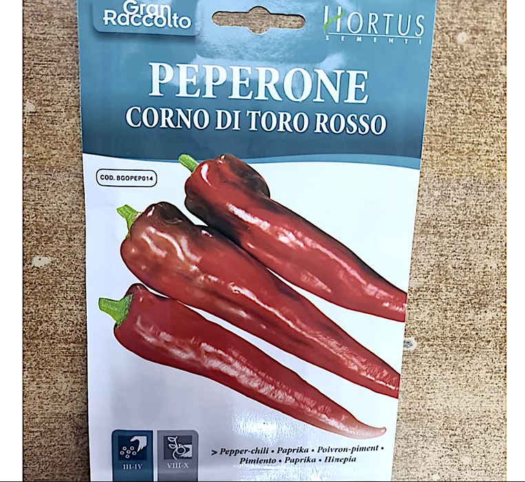 Peperone Greensouq