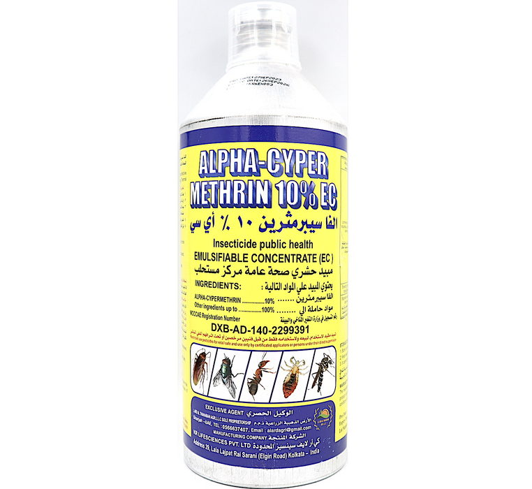ALPHA-CYPERMETHRIN 10% EC Public Health Insecticide Greensouq