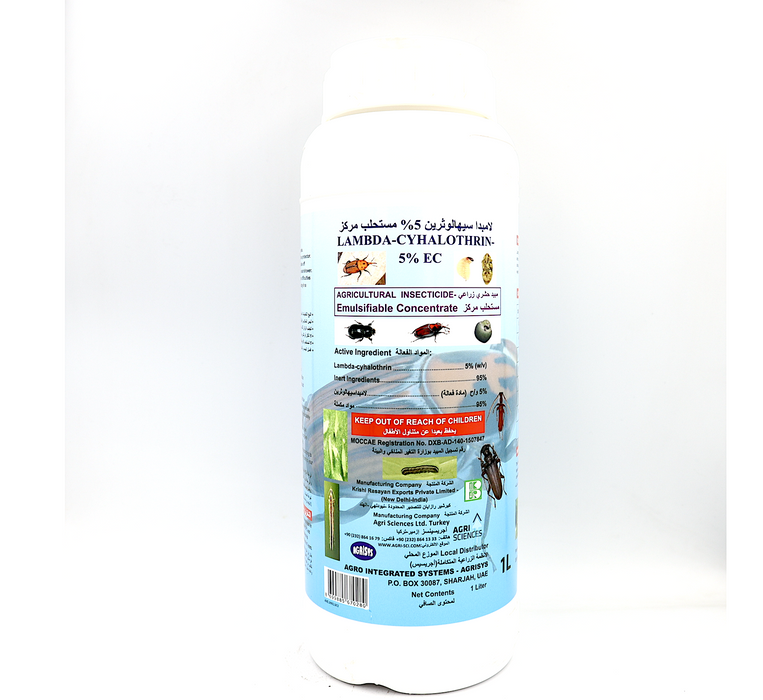 LAMBDA-CYHALOTHRIN® 5% Agricultural Insecticide Greensouq
