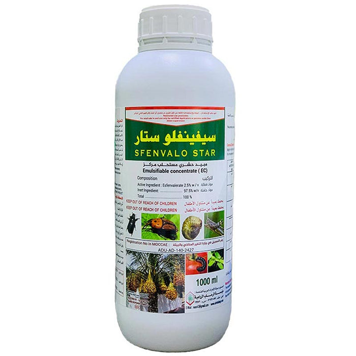 Sfenvalo Star Insecticide 1L Gardeners No.1 Choice Green Souq