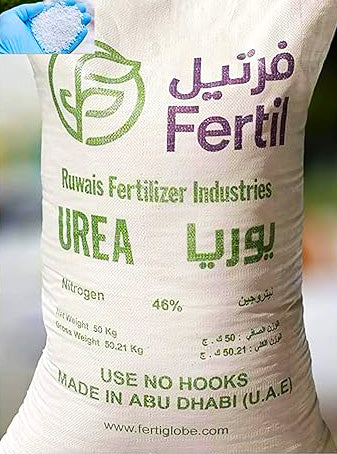 Urea Fertilizer
