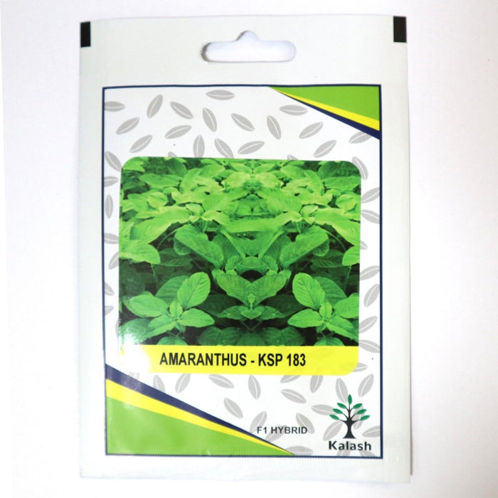 Amranthus KSP 183 F1 Hybrid Premium Quality Seeds - Greensouq -