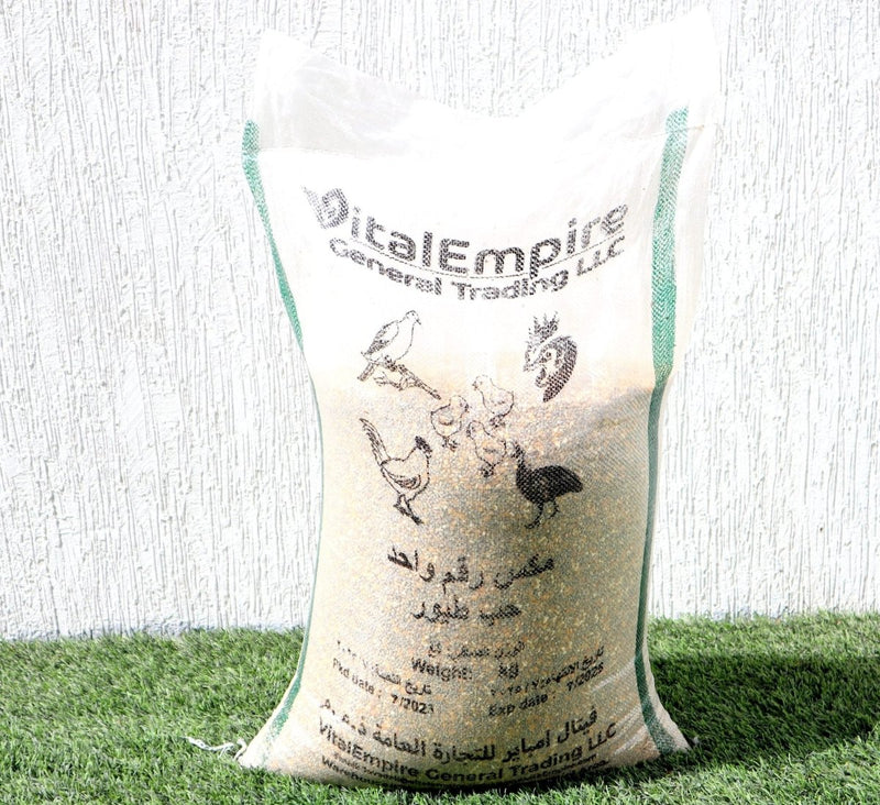 Bird Feed "Feed Wild Bird in your Backyard" - Greensouq -
