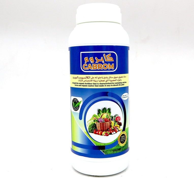 CABROM® Calcium + Boron كابروم® كالسيوم + بورون | Bio Organic Fertilizer to Increase Hardness and Quality of Fruits 1ltr - Greensouq -