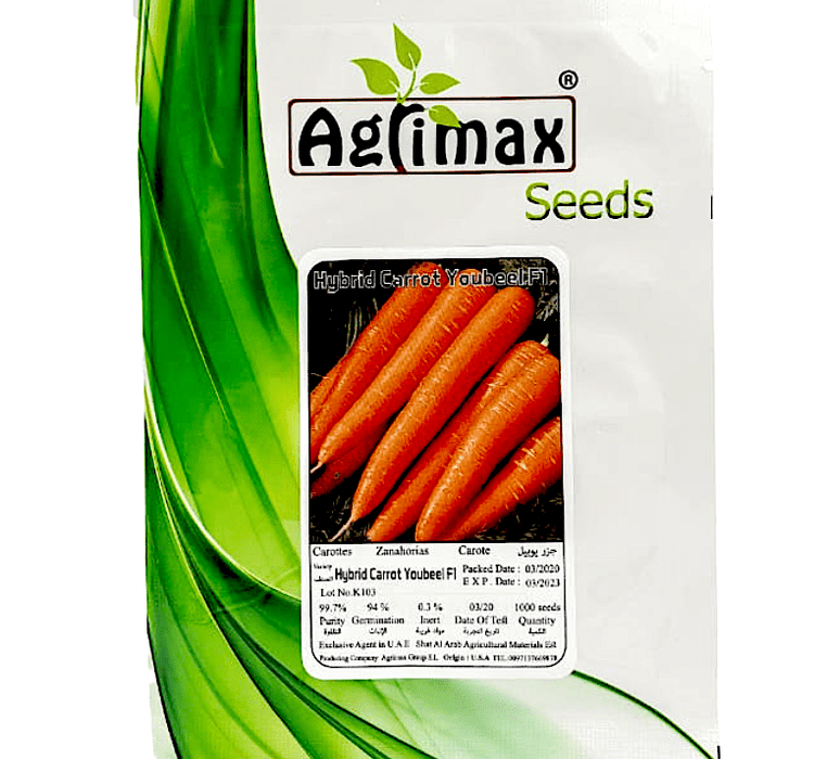 Carrot Vegetable Seeds "Youbeel F1 Hybrid" - Greensouq -