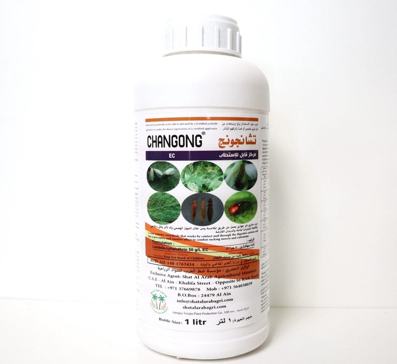 Changong EC "Insecticide" 1Ltr - Greensouq -