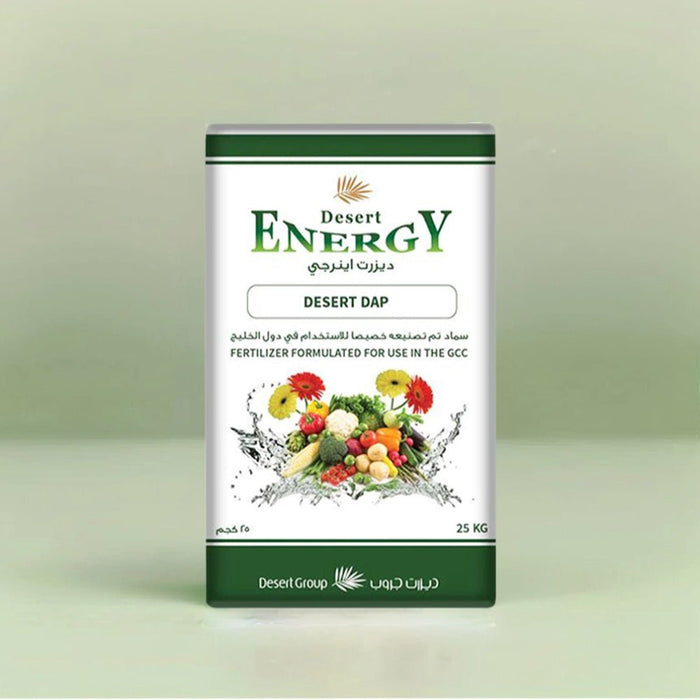 Desert Di - ammonium Phosphate (DAP) Granular - Greensouq -