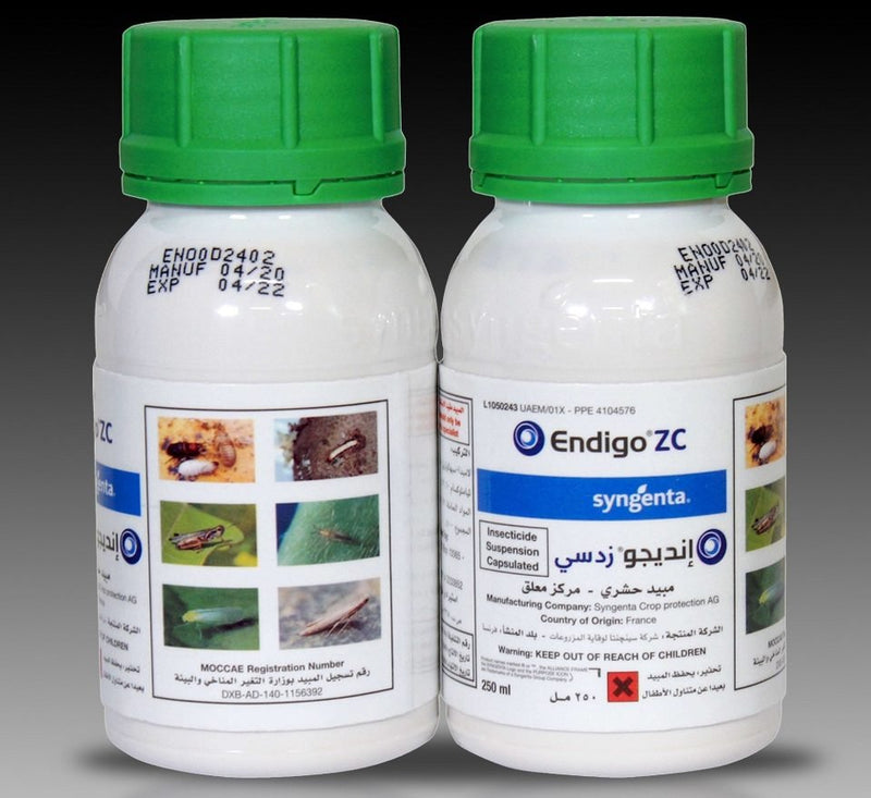 Endigo ZC® insecticide "To protect your plants from insects" 250ml - Greensouq -
