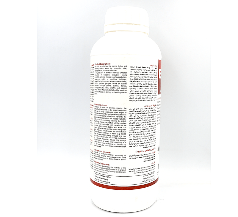 EXIT® 100 EW Public Health Insecticide 1Ltr | Mosquito, Coackroach, Fly, Mite, Ants and Flea - Greensouq -