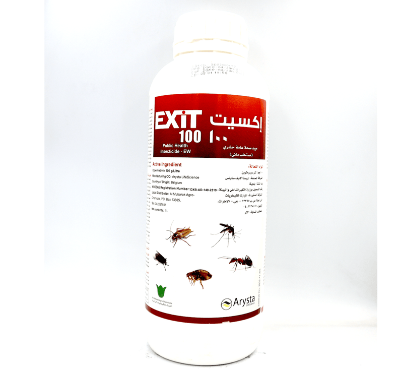 EXIT® 100 EW Public Health Insecticide 1Ltr | Mosquito, Coackroach, Fly, Mite, Ants and Flea - Greensouq -