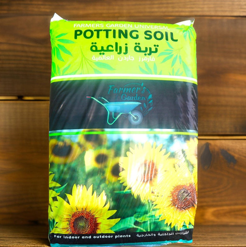 Farmers Garden Universal Potting Soil 50Ltrs | Made in Europe - Greensouq -