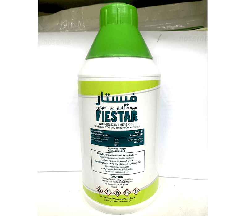 Fiestar Non - Selective Herbicide "To control Weeds/Unwanted plants" 1Ltr - Greensouq -