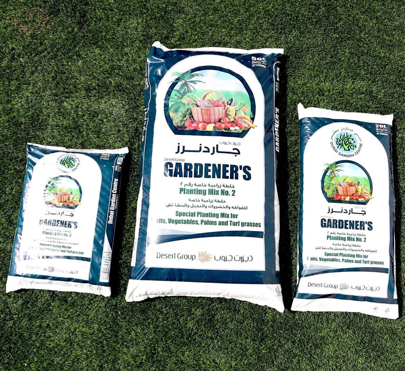 GARDENER'S Planting mix NO 2 Potting soil for Vegetables & Fruits - Greensouq -