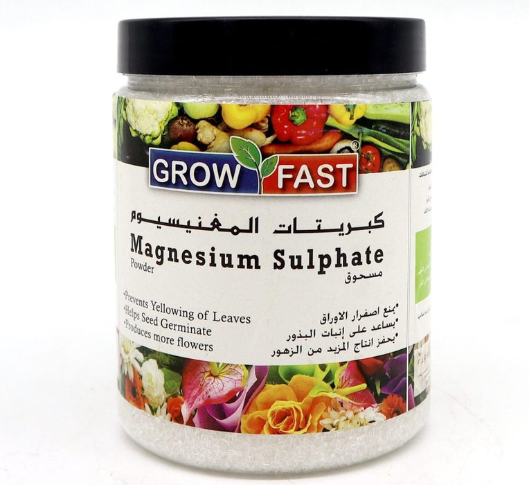 Grow Fast Magnesium Sulphate Powder | Epsom Salt 1Kg - Greensouq -