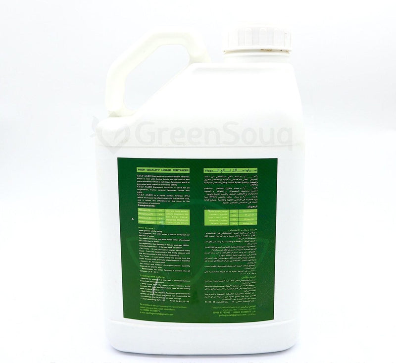Gulf Agro® Fish Fertilizer NPK 9+6+3+TE 5Ltr "To Improve Soil Health" - Greensouq -