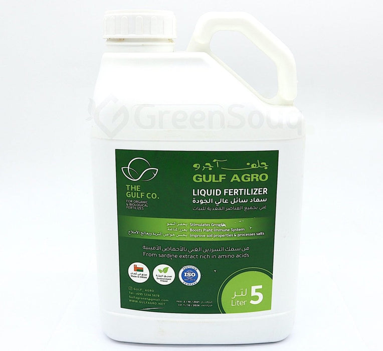 Gulf Agro® Fish Fertilizer NPK 9+6+3+TE 5Ltr "To Improve Soil Health" - Greensouq -