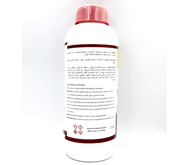Imidacloprid® 20% SC Agricultural Insecticide 1 Ltr - Greensouq -