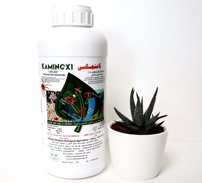 Kamingxi 1.8% EC "Acaricide & Insecticide" - Greensouq -