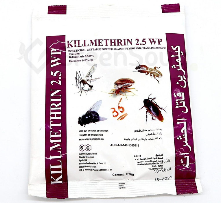 Killmethrin Inseticidal Wettable Powder 0.1 kg - Greensouq -