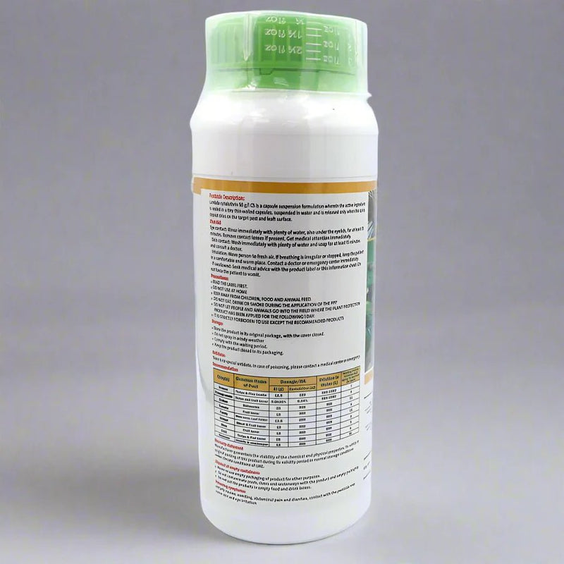 Lambda-Cyhalothrin 50g/ics  (synthetic pyrethroid insecticide) - Greensouq -