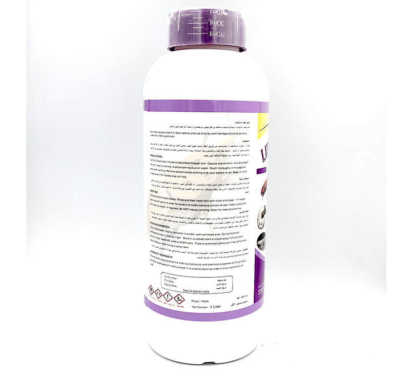 LITHCO® Agricultural Insecticide EC | Chewing & Sucking insect pests 250ml & 1Ltr - Greensouq -