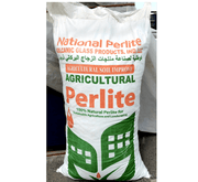 National Agriculture Perlite | 100% Organic Natural Perlite - Greensouq -