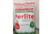 National Agriculture Perlite | 100% Organic Natural Perlite - Greensouq -