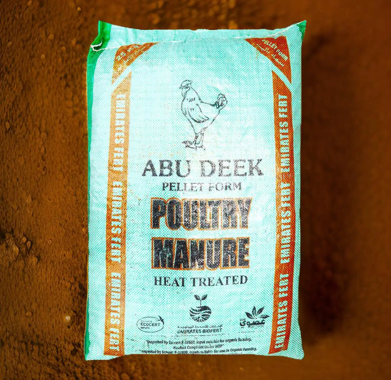 Poultry Manure Organic Fertilizer "Abu Deek Pellet Form" 25kg سماد عضوي - Greensouq -