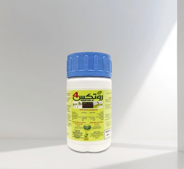 ROOTEX - 4® "Rooting Harmone for propagation" 100g روتكس - Greensouq -