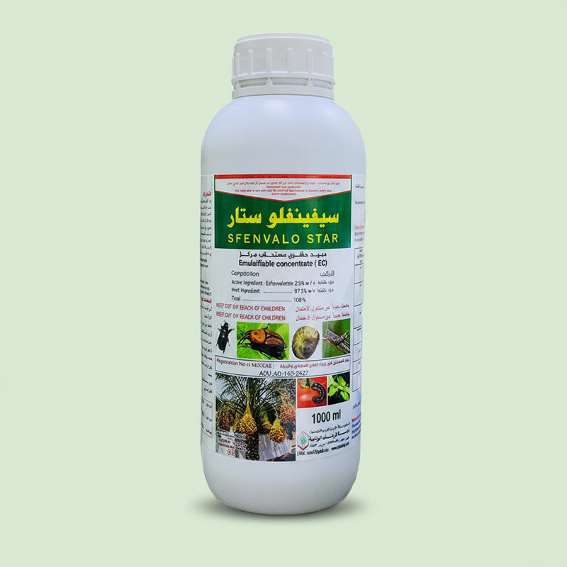Sfenvalo Star® Insecticide 1L "Gardeners No.1 Choice" مبيد الحشرات سفينفالو ستار - Greensouq -