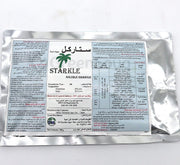 Starkle SG 20% "Dinotefuran" 100gm - Greensouq -