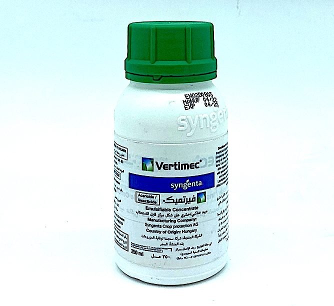 Vertimec® Pesticide 250ml "Best way to Eliminate Plant Mites" by Syngenta UAE - Greensouq -