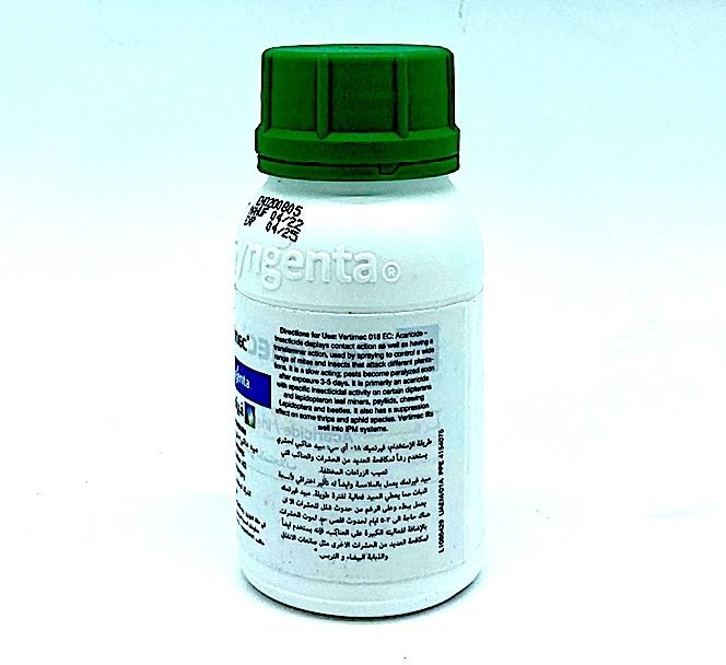 Vertimec® Pesticide 250ml "Best way to Eliminate Plant Mites" by Syngenta UAE - Greensouq -
