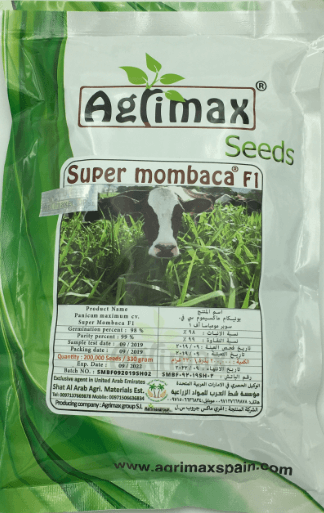 Super Mombaca F1 200K Premium Quality Seeds Buy Online In UAE Green