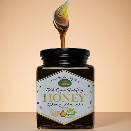 900g Emirati Organic Samar Honey - Certified by Dubai Municipality - Greensouq - 