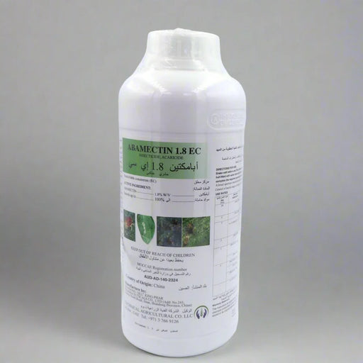 ABAMECTIN1.8Ec greensouq