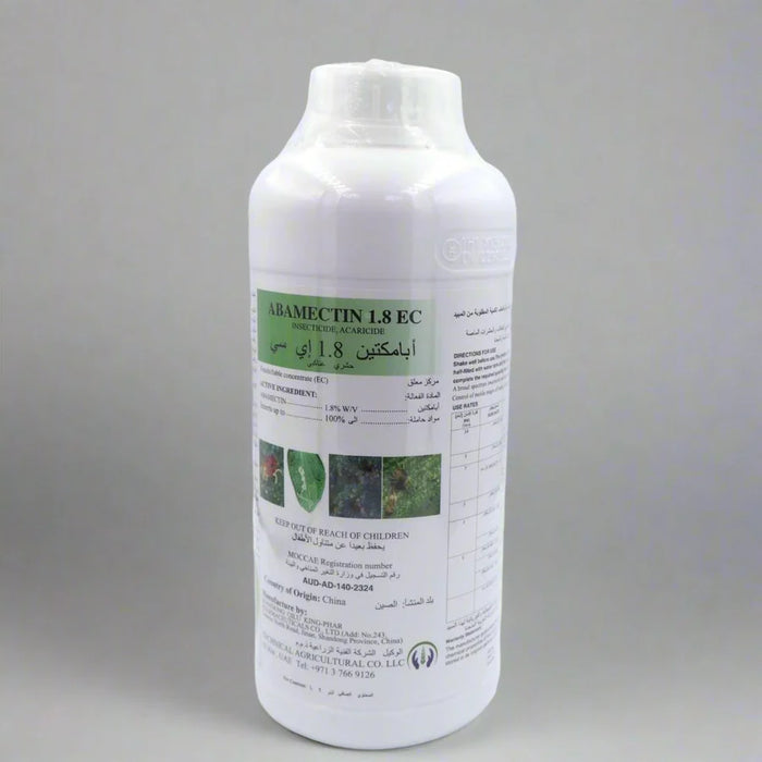 ABAMECTIN1.8Ec greensouq