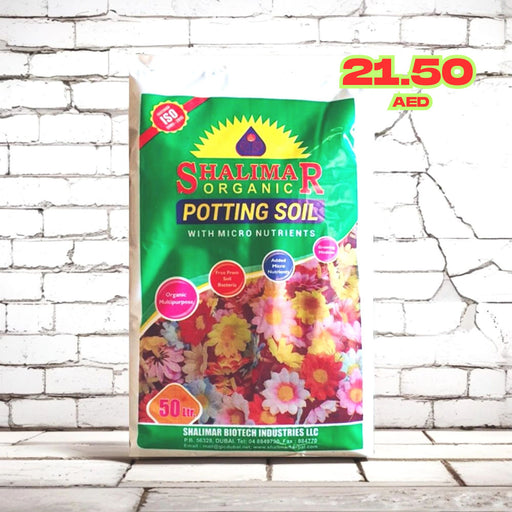 Shalimar potting soil with price