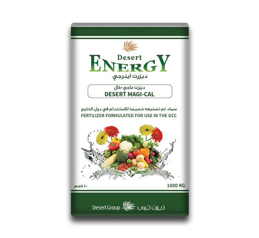Desert Energy MAGI-CAL Greensouq