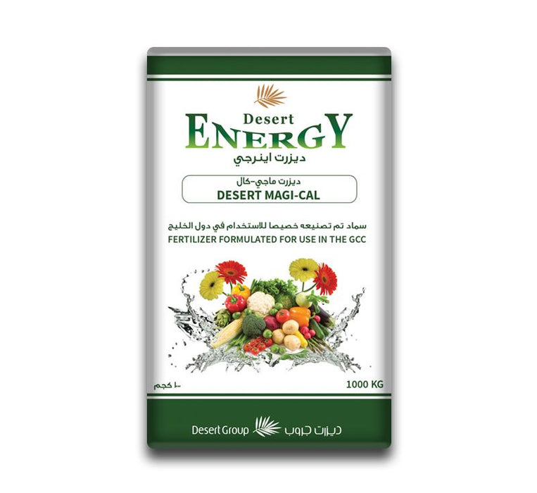 Desert Energy MAGI-CAL Greensouq