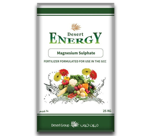 Desert Energy Magnesium Sulphate Green Souq