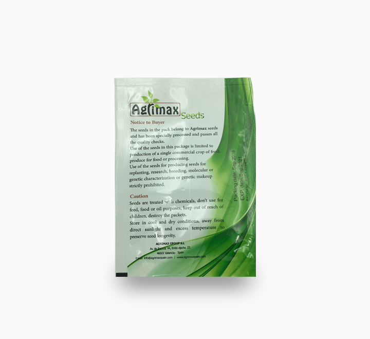 Egg Plant Barsha F1 Premium Quality Seeds