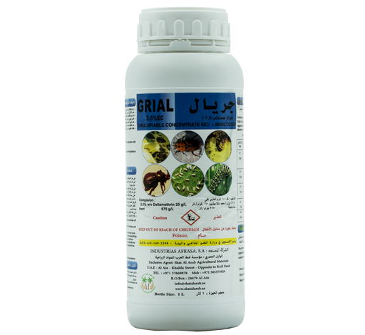 Grial Insecticide 2.5% EC Green Souq