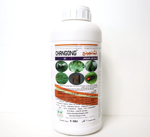 Changong EC "Insecticide" 1Ltr Green Souq