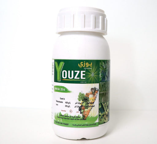 Youze 430SC "Fungicide" 250ml Green Souq