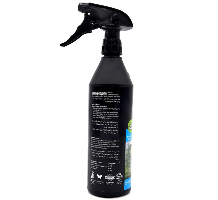 Mr. Ganick Organic "mites & caterpillar terminator" 500ml Ready to Use Green Souq