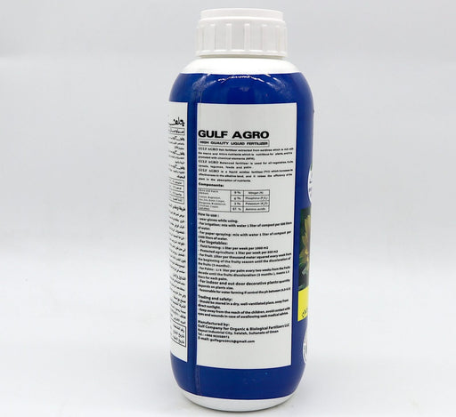 Gulf Agro Fish Fertilizer NPK 9+6+3+TE 1Ltr Greensouq