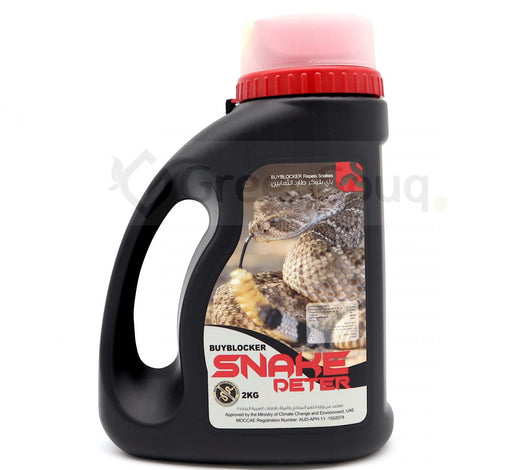 Snake Deter "Buyblocker" Greensouq