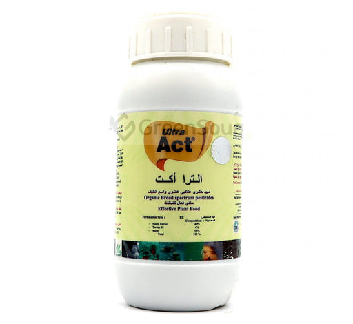 Ultra Act "Organic" Greensouq